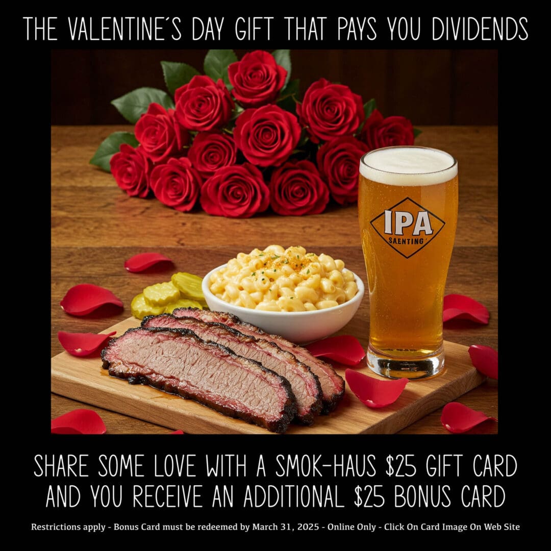 Valentines Day Gift Card BOGO